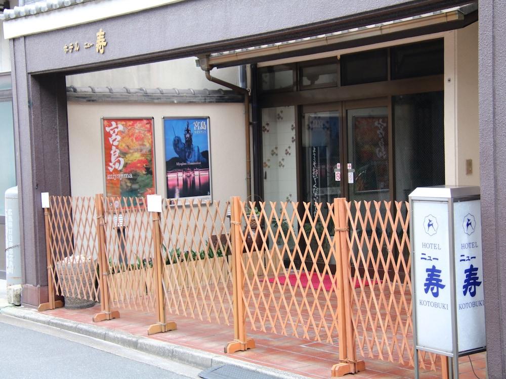 Miyajima Hotel New Kotobuki Hacukaiči Exteriér fotografie