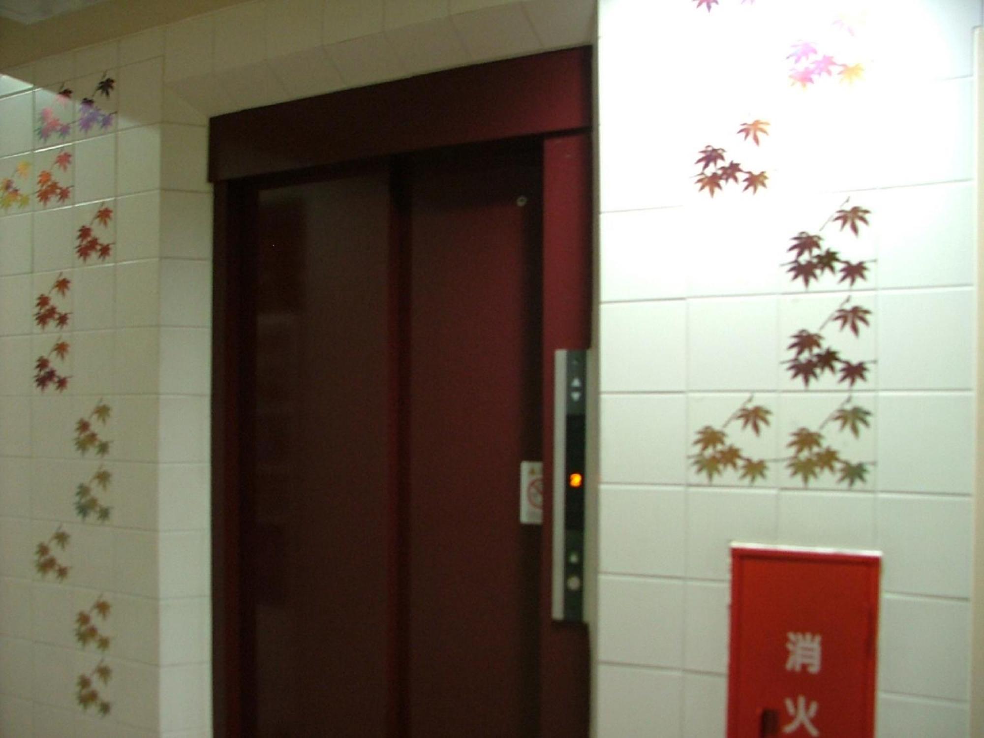 Miyajima Hotel New Kotobuki Hacukaiči Exteriér fotografie