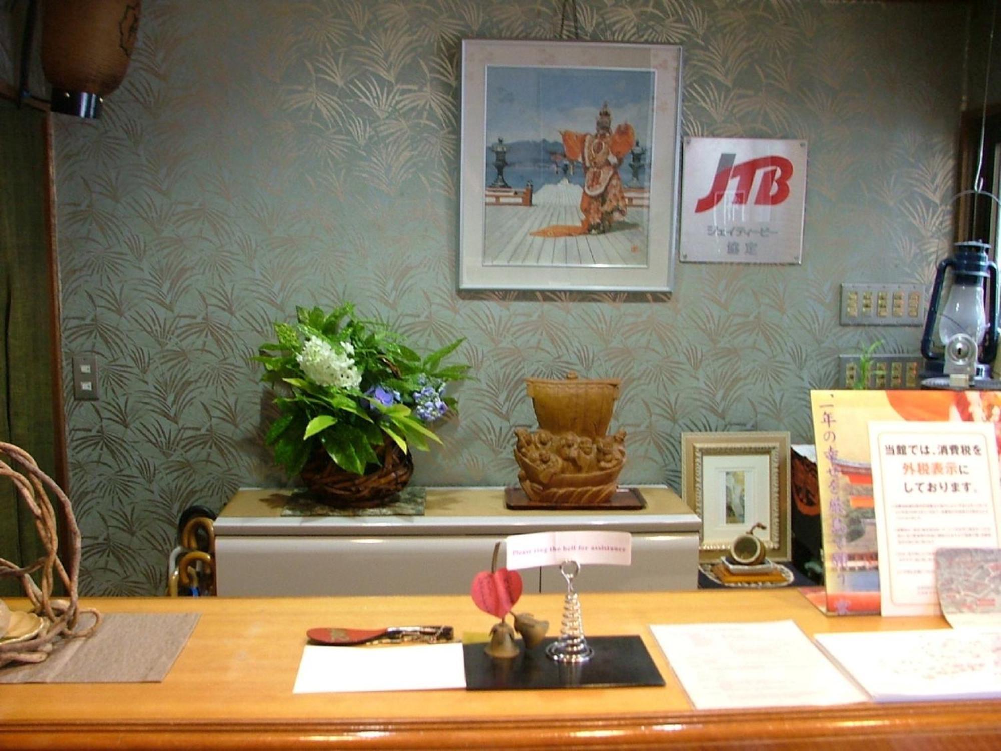 Miyajima Hotel New Kotobuki Hacukaiči Exteriér fotografie