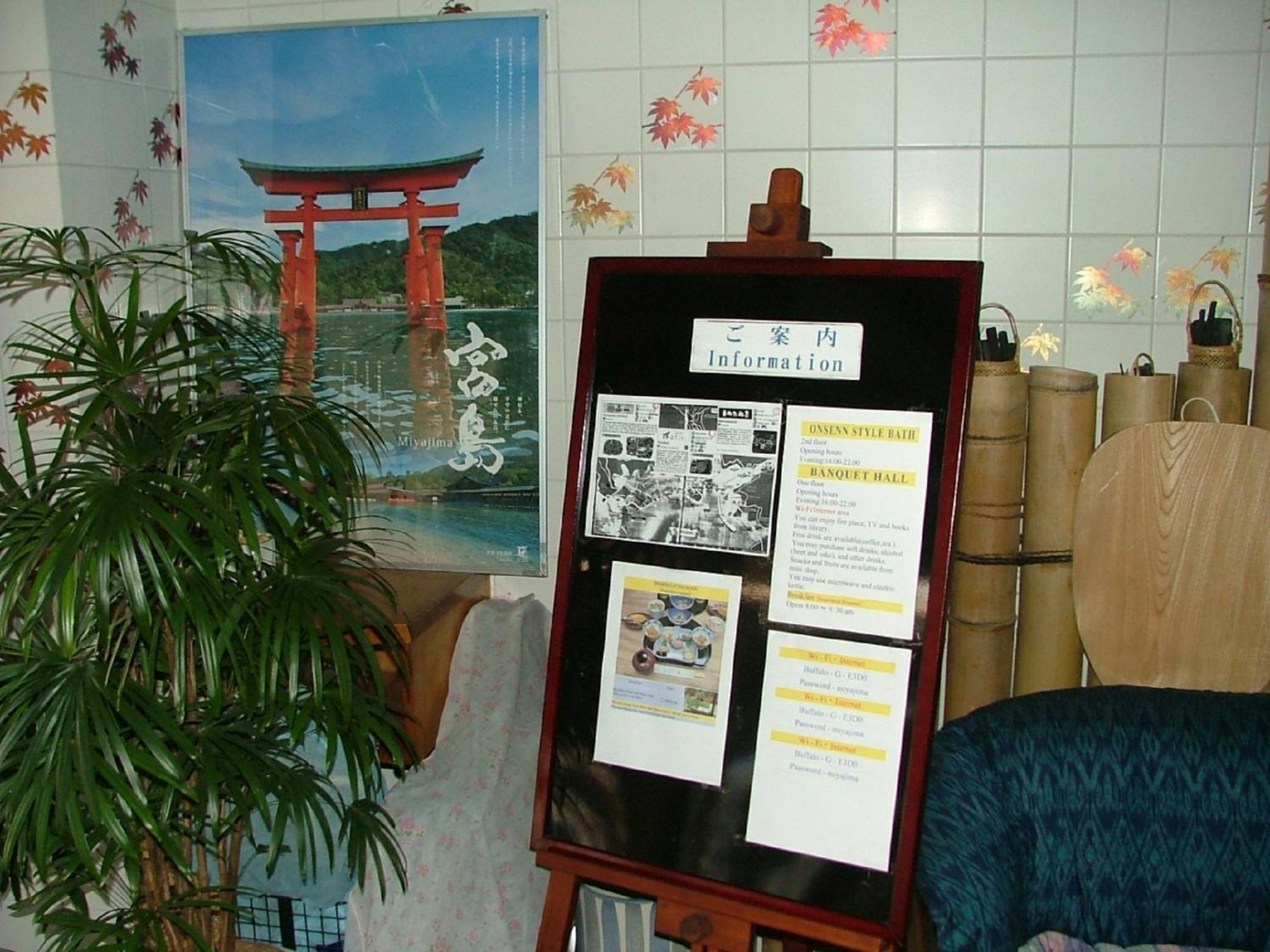 Miyajima Hotel New Kotobuki Hacukaiči Exteriér fotografie